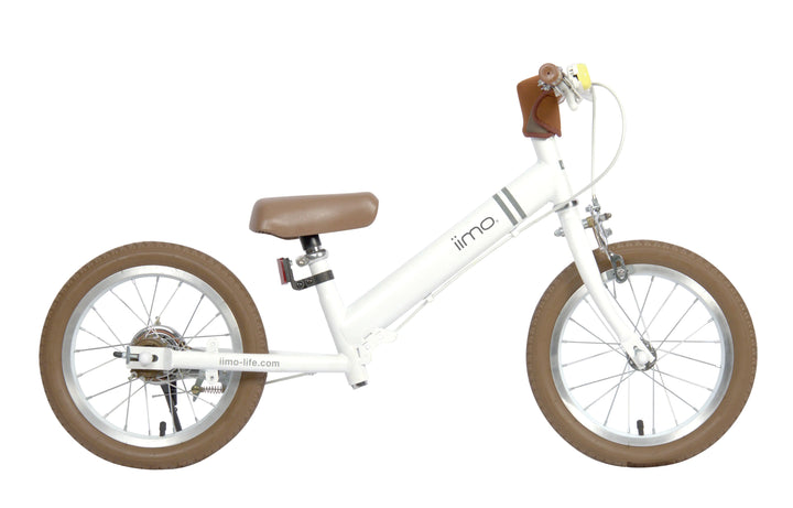 Versatile Kids Convertible Bike